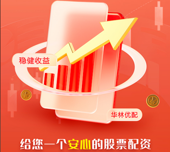 万生优配 百普赛斯十大流通股东格局生变: 圆信永丰兴源A等退出, 闫长伟等减持